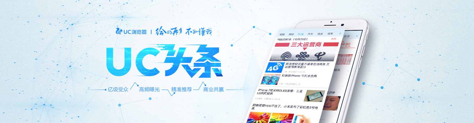 炎陵百度网络推广