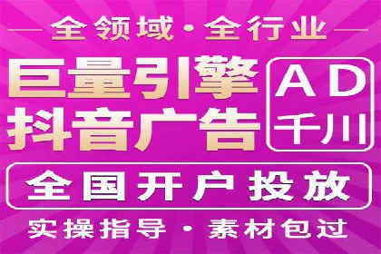 案例解析：SEM竞价专员如何抓住潜在客户